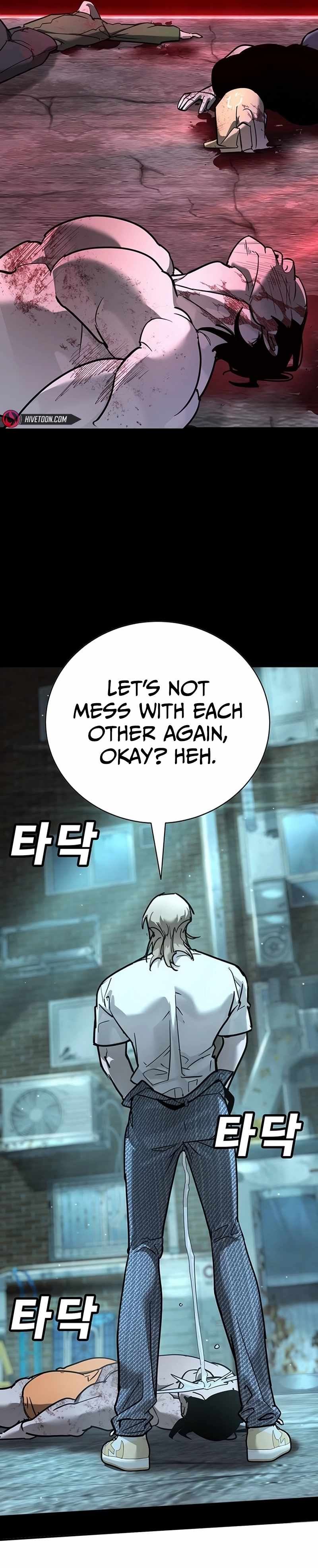 High School Conquest: War Against the Bullies Chapter 27 15